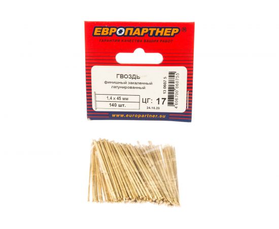 Закаленный финишный гвоздь ЕВРОПАРТНЕР латунир. 1,4х45 140шт. 13 0607 5 – изображение 5