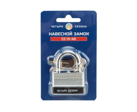 Навесной замок ЧЕТЫРЕ СЕЗОНА ССН-40 79-0134 – изображение 8