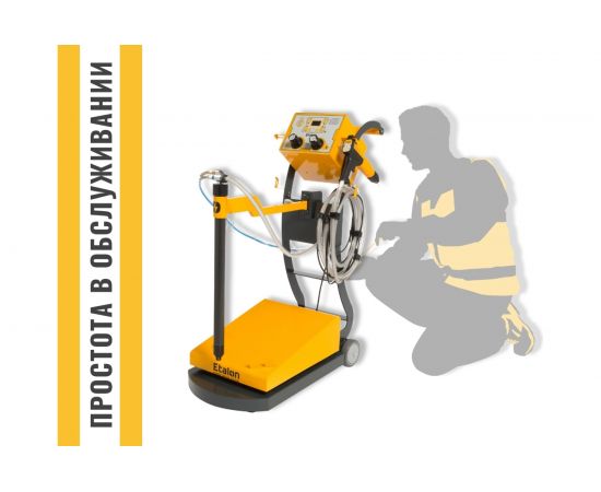 Ручная установка нанесения порошковой краски Etalon В400 с вибростолом 552503 – изображение 9