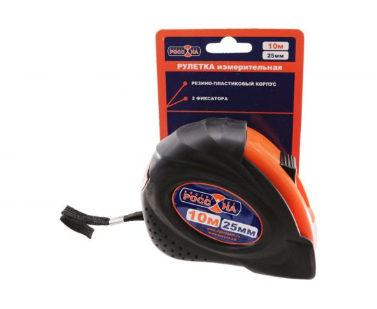 Рулетка РОССНА 10м*25 мм лента с лаковым покрытием Р860833 