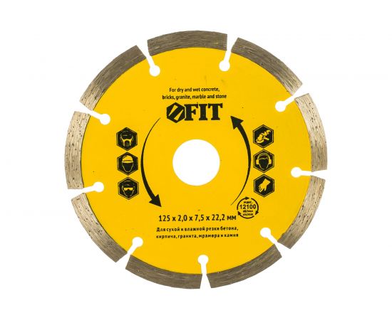 Диск алмазный отрезной (125 мм; 22.2 мм) для угловых шлифмашин Fit 37463 