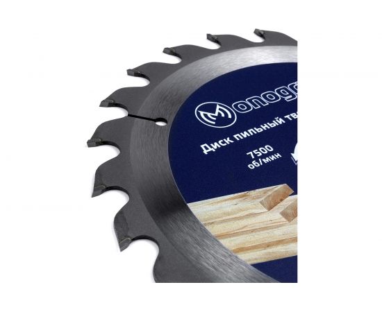 Диск пильный твердосплавный Basis (200х32/30/25.4 мм; 24 зуба) MONOGRAM 086-860 