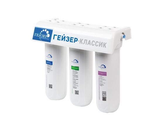 Фильтр для воды Гейзер Классик Фе 18056 