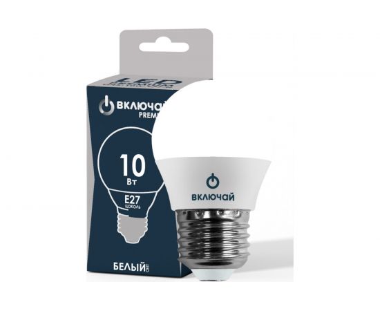 Светодиодная лампа Включай 10W E27 шарик 4000K 220V LED PREMIUM G45-10W-E27-W 1003908 