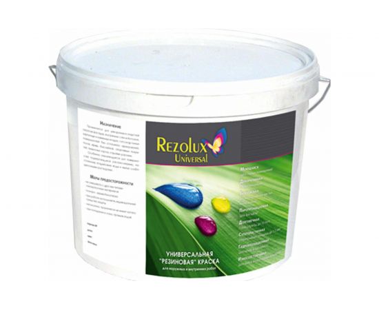 Резиновая краска Резолюкс Universal 7 кг красно-коричневый 8012 1492 