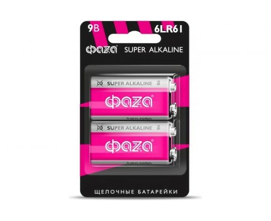 Алкалиновая батарейка ФАZА 6LR61 Super Alkaline BL-2 5030572 