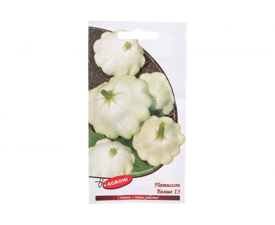 Семена Агрони Патиссон БЕЛЫЕ 13 1666 