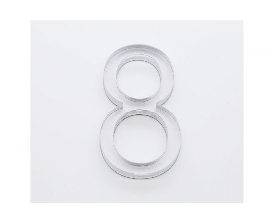 Цифра дверная 8 Brante LOFT 60 мм матовый хром 150187 