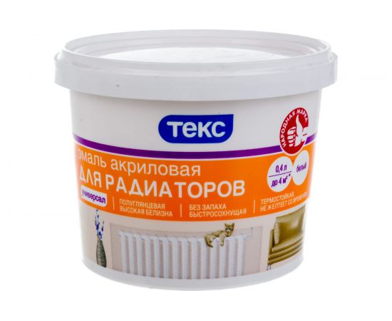 Эмаль для радиаторов Текс универсал акриловая полуглянцевая белая 0,4 л 49634 