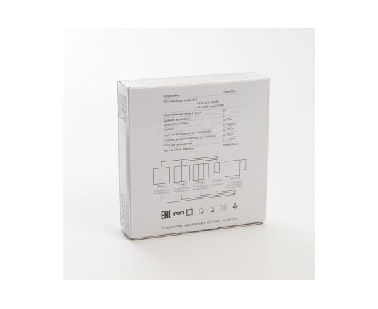 Двухклавишный выключатель дистанционного управления FERON 250V 500W TM82 41129 – изображение 11