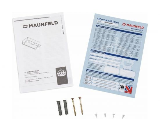 Кухонная вытяжка MAUNFELD CROSBY POWER 60 WHITE – изображение 12