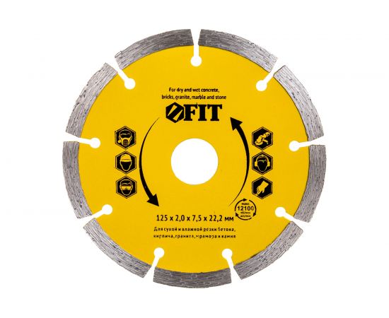 Диск алмазный отрезной (125 мм; 22.2 мм) для угловых шлифмашин Fit 37463 – изображение 2