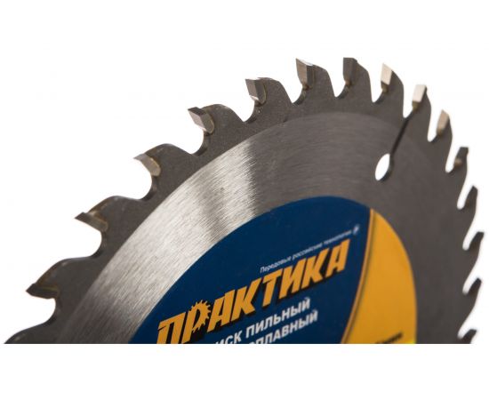 Диск пильный по дереву (140х20/16/12.7 мм; Z36) ПРАКТИКА 032-232 – изображение 2