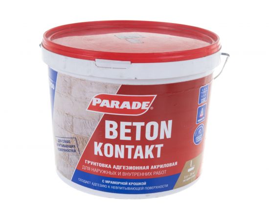Грунт PARADE G150 Beton kontakt 5л 90001464036 – изображение 2