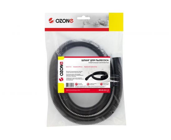Универсальный гофрированный шланг (32 мм; 1.5 м) OZONE SH-03-32-1,5 – изображение 2