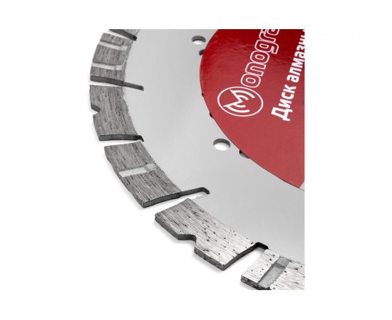 Диск алмазный турбосегментный Special (230х22 мм) MONOGRAM 086-303 – изображение 2