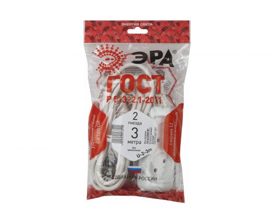 Удлинитель ЭРА U-2-3m Россия без зазeмления, 2х1мм2, 10А, ПВС, 2гн, 3м Б0028360 – изображение 3