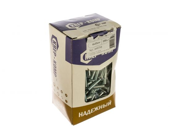 Потайной винт КРЕП-КОМП цинк DIN965 6х55 200шт вп655ф – изображение 3