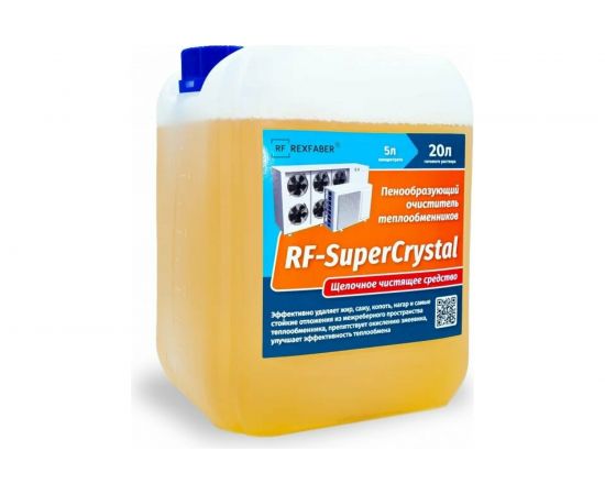 Чистящее средство REXFABER RF-SuperCrystal концентрат 4673725789015 