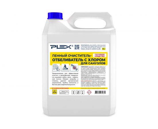 Пенный очиститель-отбеливатель для санузлов PLEX 5 л, с хлором УТ000005646 
