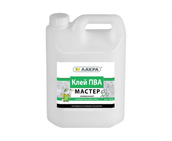 Универсальный клей ПВА Лакра Мастер 4 кг 90001342996 
