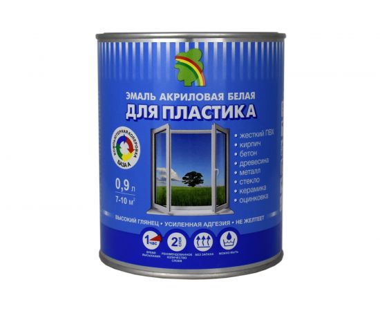 Эмаль ВДАК Радуга 180"", база А, 0,9 л 140832 