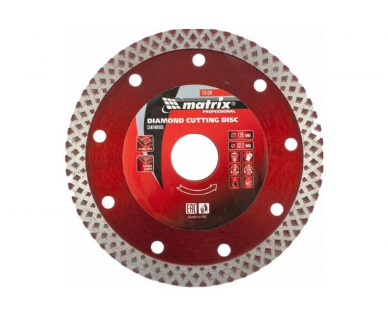 Диск алмазный отрезной сплошной (125х22.2 мм) MATRIX 73124 