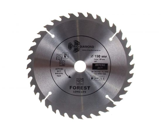 Диск пильный (190x20 мм; 36Т) TRIO-DIAMOND FLL844 