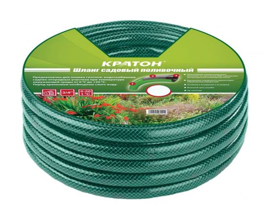 Поливочный шланг Кратон 3/4, 30м 5 01 06 020 