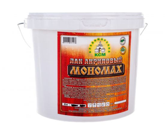 Лак акриловый МОНОМАХ St 5 л 2лак5б 
