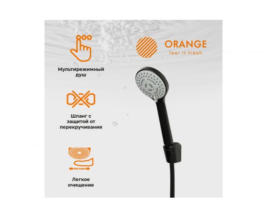 Набор смесителей Orange Loop черный матовый, с душевыми аксессуарами M26-311b – изображение 12