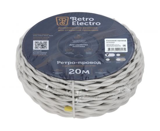 Силовой кабель Retro Electro ретро, 2х1,5, белый, длина бухты 20 2254727 – изображение 16