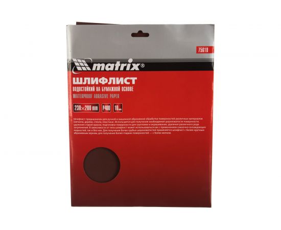 Лист шлифовальный на бумажной основе, водостойкий (10 шт; 230x280 мм; P 400) MATRIX 75618 – изображение 2
