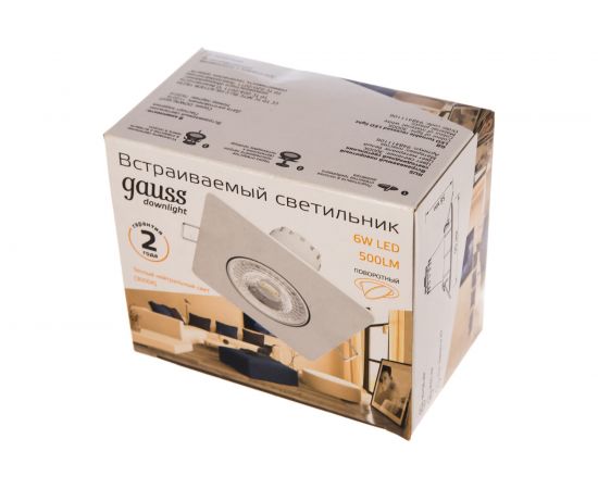 Квадратный светильник, белый 6W 500Lm LED 2700K Gauss 948411106 – изображение 2