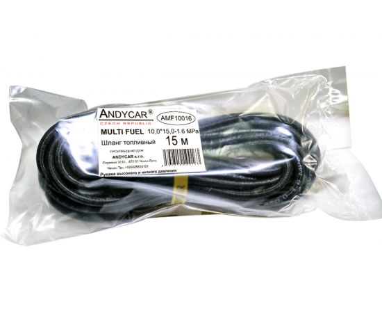 Шланг резиновый для топлива с внешней оплеткой (10х15 мм; 16 атм.; бухта 15 м) Andycar AMF10016 – изображение 2