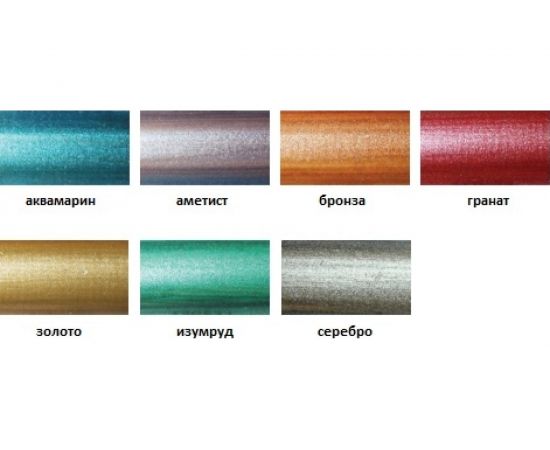 Универсальная эмаль VGT ВД АК 1179 МЕТАЛЛИК золото 0,23 кг 11601918 – изображение 2