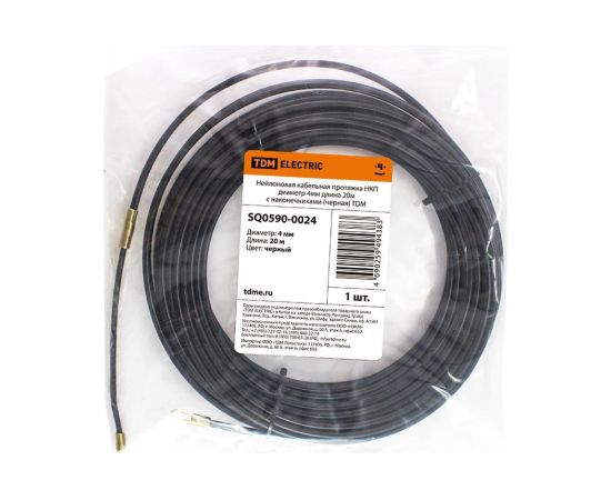 Нейлоновая кабельная протяжка TDM НКП диаметр 4мм, длина 20м, с наконечниками, черная SQ0590-0024 – изображение 2