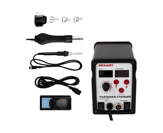 Паяльная станция REXANT R898D 12-0721 – изображение 3