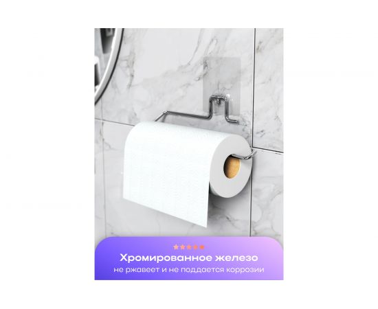 Вешалка для бумажного полотенца Kleber на силиконов креплении Lite KLE-LT011 – изображение 3