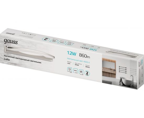 Настенный светодиодный светильник Gauss 12W 780lm 200-240V 540mm LED BR052 – изображение 4