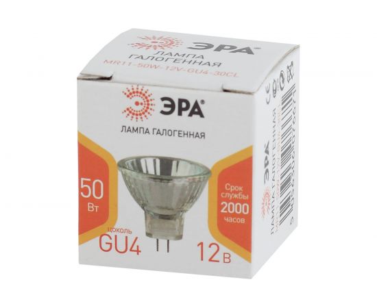 Галогенная лампа ЭРА GU4-MR11-50W-12V-30CL софитная, 50 Вт, нейтральный Б0044749 – изображение 4