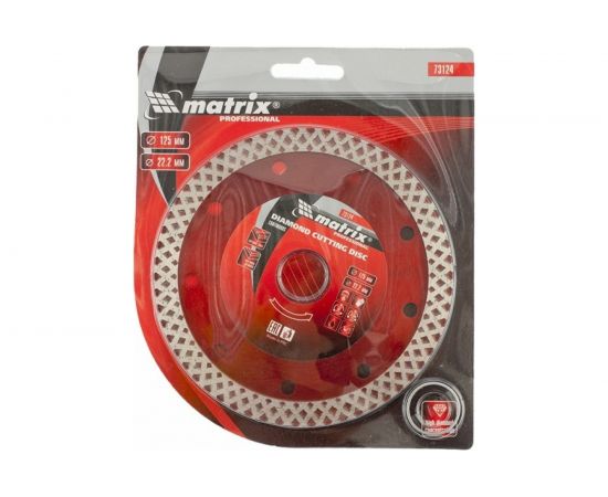 Диск алмазный отрезной сплошной (125х22.2 мм) MATRIX 73124 – изображение 4