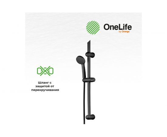 Комплект смесителей с душевым гарнитуром OneLife черный матовый P02-511b – изображение 10
