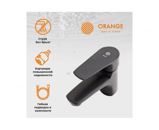 Набор смесителей Orange Loop черный матовый, с душевыми аксессуарами M26-311b – изображение 10