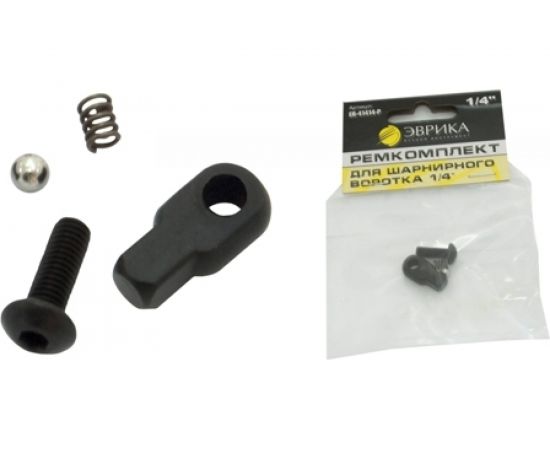 Ремкомплект для шарнирного воротка 1/4" ЭВРИКА ER-41414-P 