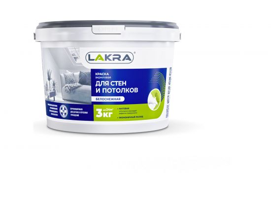 Краска для стен и потолков ЛАКРА акриловая, белоснежная, 3 кг 8306467 ЛА-00000037 