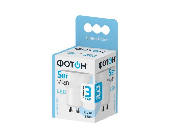 Светодиодная лампа ФОТОН LED MR16 5W GU10 4000K 23989 