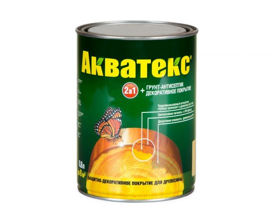 Защитно-декоративное покрытие РОГНЕДА АКВАТЕКС для древесины, сосна, 0,8 л. 6 10465 