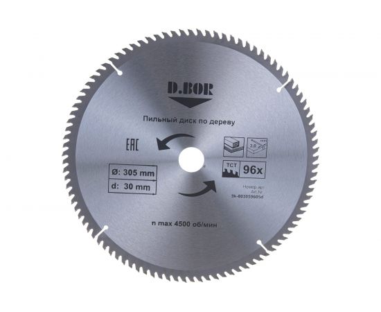 Диск пильный по дереву (305х30 мм; Z96) D.BOR 9K-803059605D 