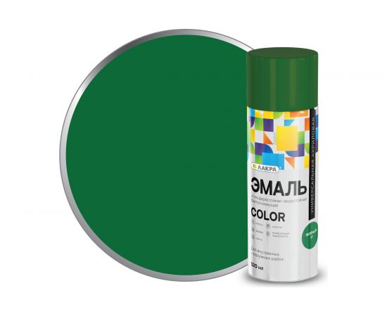 Аэрозольная эмаль ЛАКРА Color универсальная, зеленый 37 Лк-00012477 